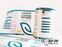 چاپ لیبل شیشه ای