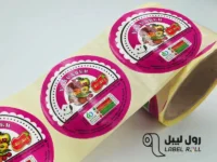 لیبل رولی صدفی