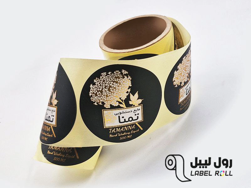 لیبل رولی opp