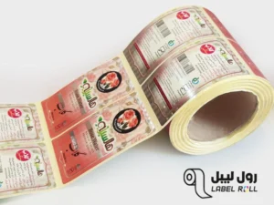 چاپ لیبل متالایز