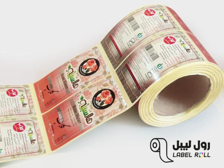 چاپ لیبل متالایز