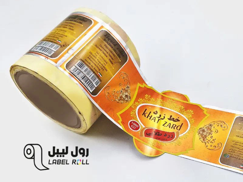 لیبل رولی صنایع غذایی