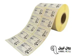 چاپ بارکد و QR روی لیبل‌ها؛ چرا مهم است؟