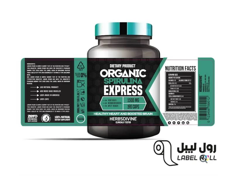 اهمیت چاپ لیبل دارویی در ایمنی بیمار و ردیابی محصول