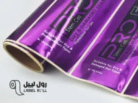 زمان تحویل و تیراژ در چاپ لیبل رولی