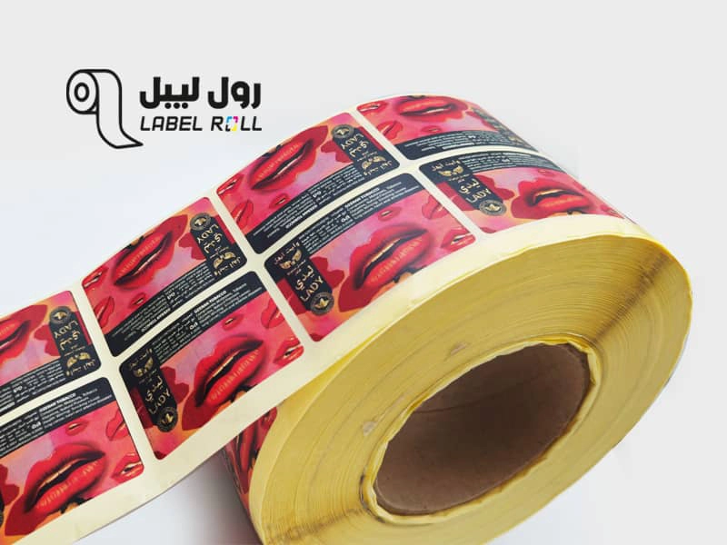 چاپ لیبل کاغذی رولی